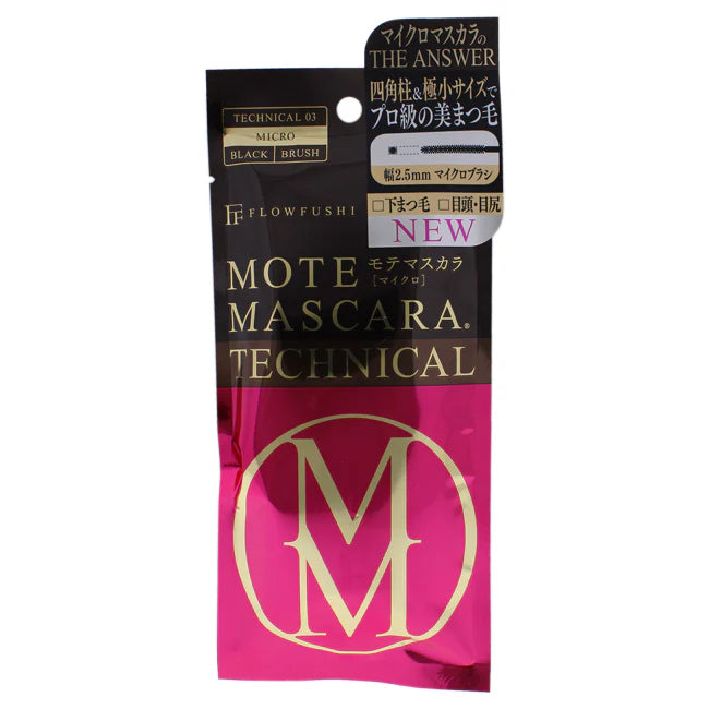 0.21 oz Micro Black Mascara H6336